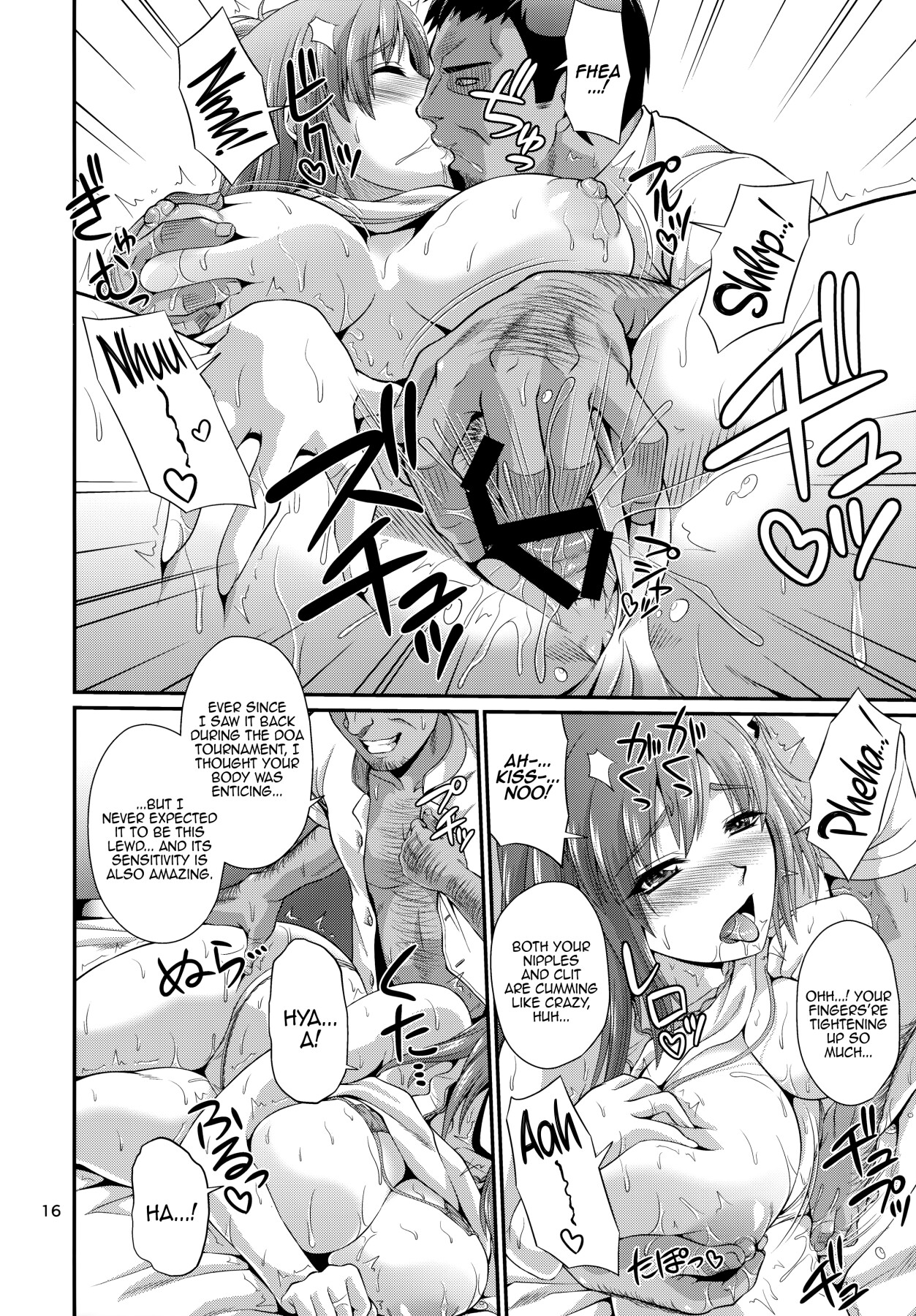 Hentai Manga Comic-A K-Cup Highschooler's Erotic Oil Massage-Read-14